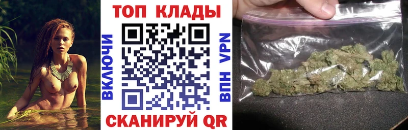 Где продают наркотики Макаров APVP  АМФ  МЕТАДОН  Cocaine  Меф мяу мяу  Марихуана 