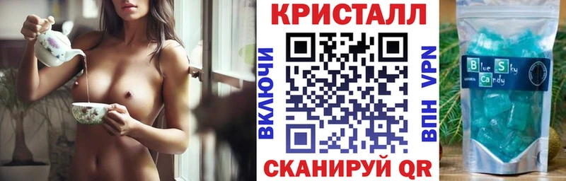 АМФ 97%  Макаров 