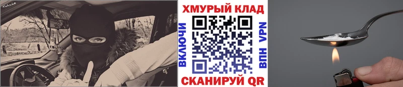 Героин афганец  Макаров 