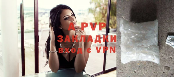 MDMA Premium VHQ Богородицк