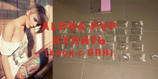 метадон Богородск