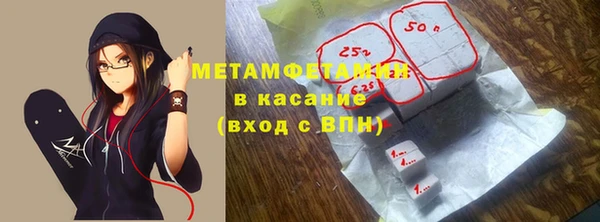 МДПВ Богданович
