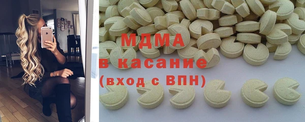 МДПВ Богданович