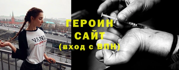 индика Белоозёрский