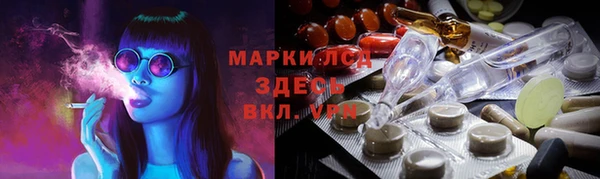 spice Кинешма