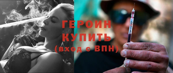 МДПВ Богданович
