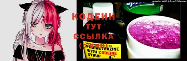 дистиллят марихуана Белокуриха