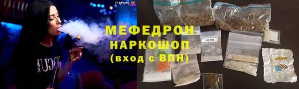 МДПВ Богданович