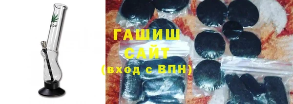 МДПВ Богданович