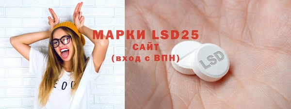 MDMA Premium VHQ Богородицк