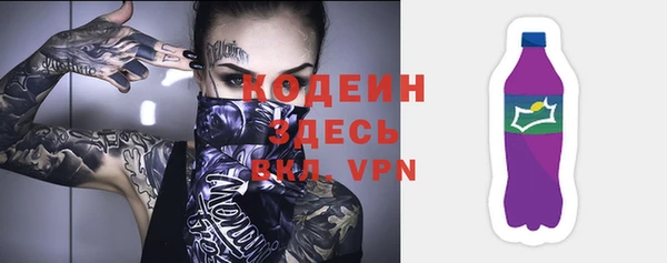 MDMA Premium VHQ Богородицк