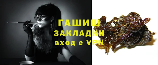 индика Белоозёрский
