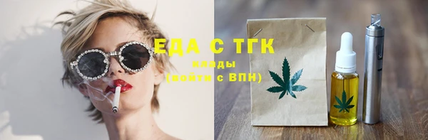 МДПВ Богданович