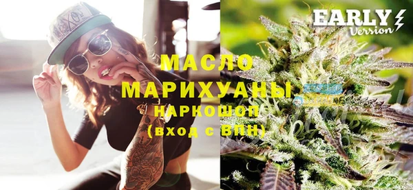индика Белоозёрский