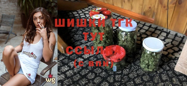 метадон Богородск