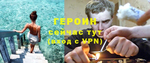 МДПВ Богданович