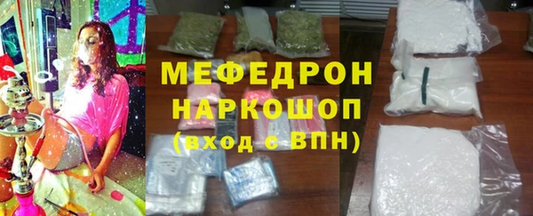 МДПВ Богданович
