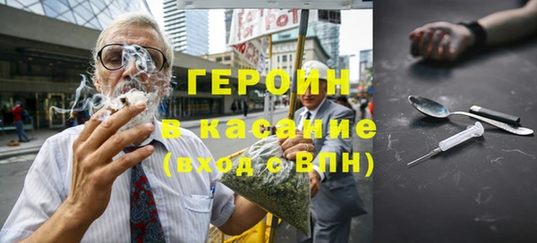 mdma Лиски