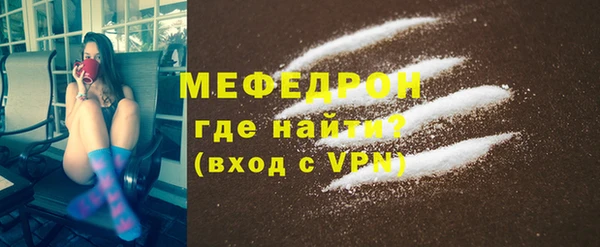 дистиллят марихуана Белокуриха
