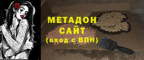 МДПВ Богданович