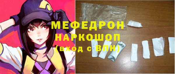 круглые Лихославль