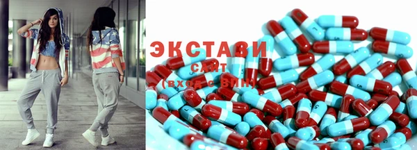 метадон Богородск
