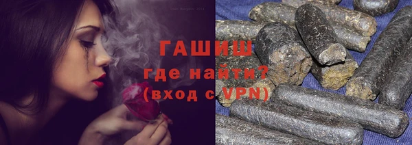 МДПВ Богданович