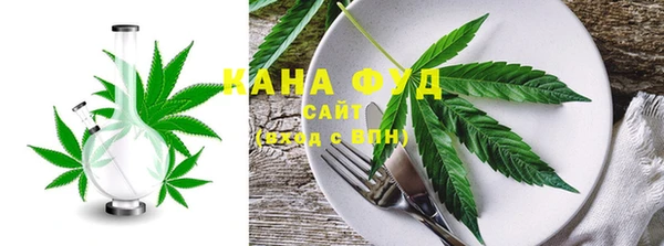 MDMA Premium VHQ Богородицк
