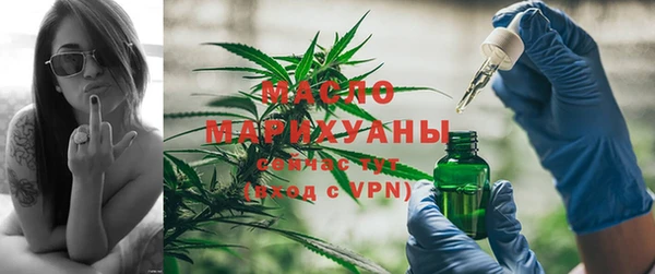 метадон Богородск