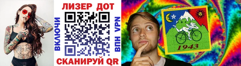 Наркотические марки 1500мкг  Макаров 